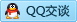 QQ在线咨询2843813232